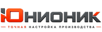 ЮнионикРу — поставка, установка и настройка станков в Октябрьском 2026